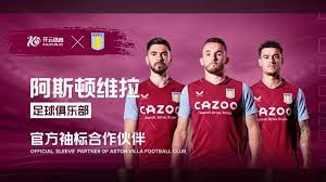 海港可以在 海港可以在