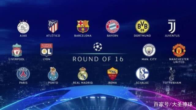 堪稱足球史 堪稱足球史